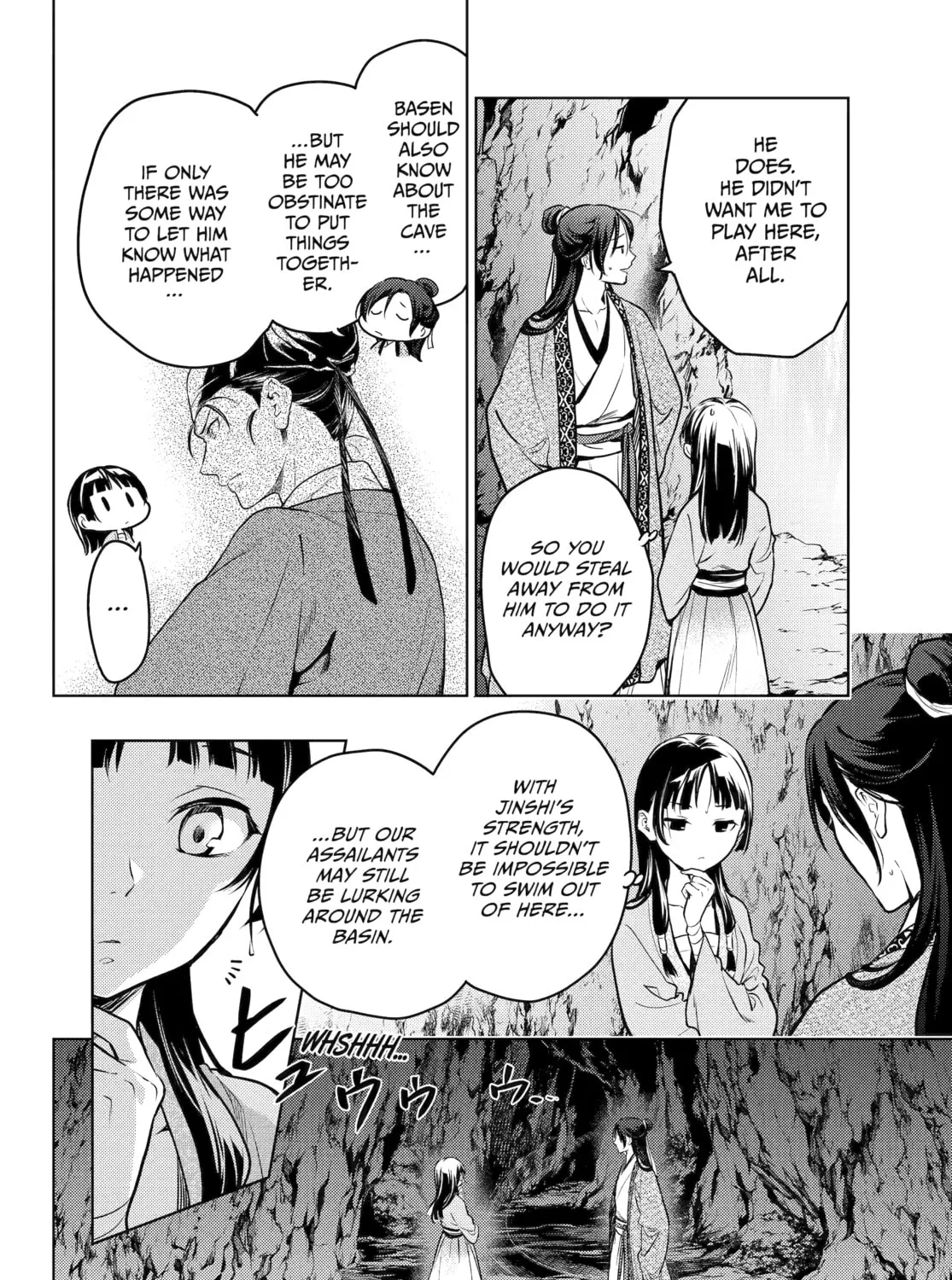 Read The Apothecary Diaries Manga Online