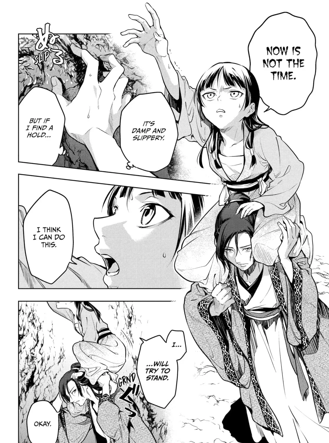 Read The Apothecary Diaries Manga Online