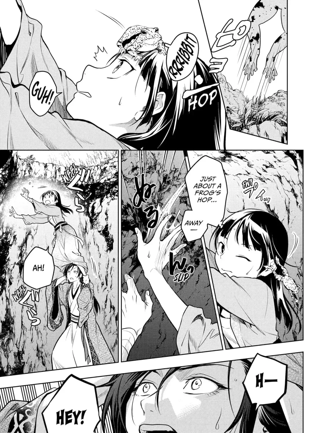 Read The Apothecary Diaries Manga Online