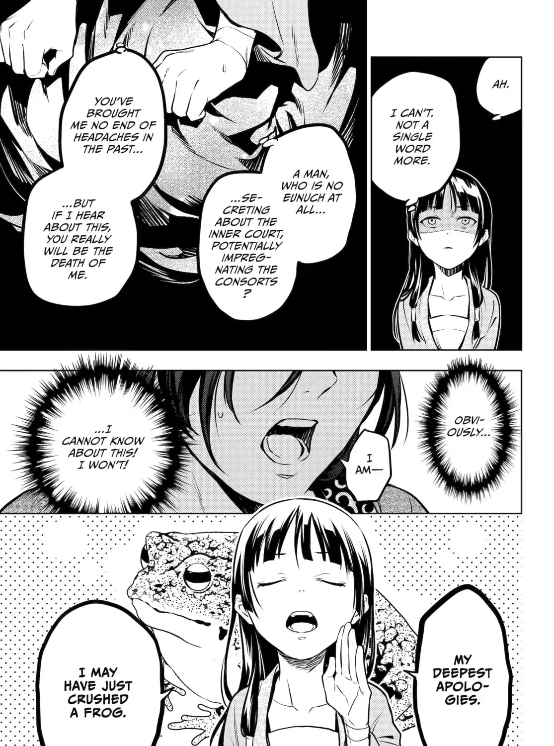 Read The Apothecary Diaries Manga Online