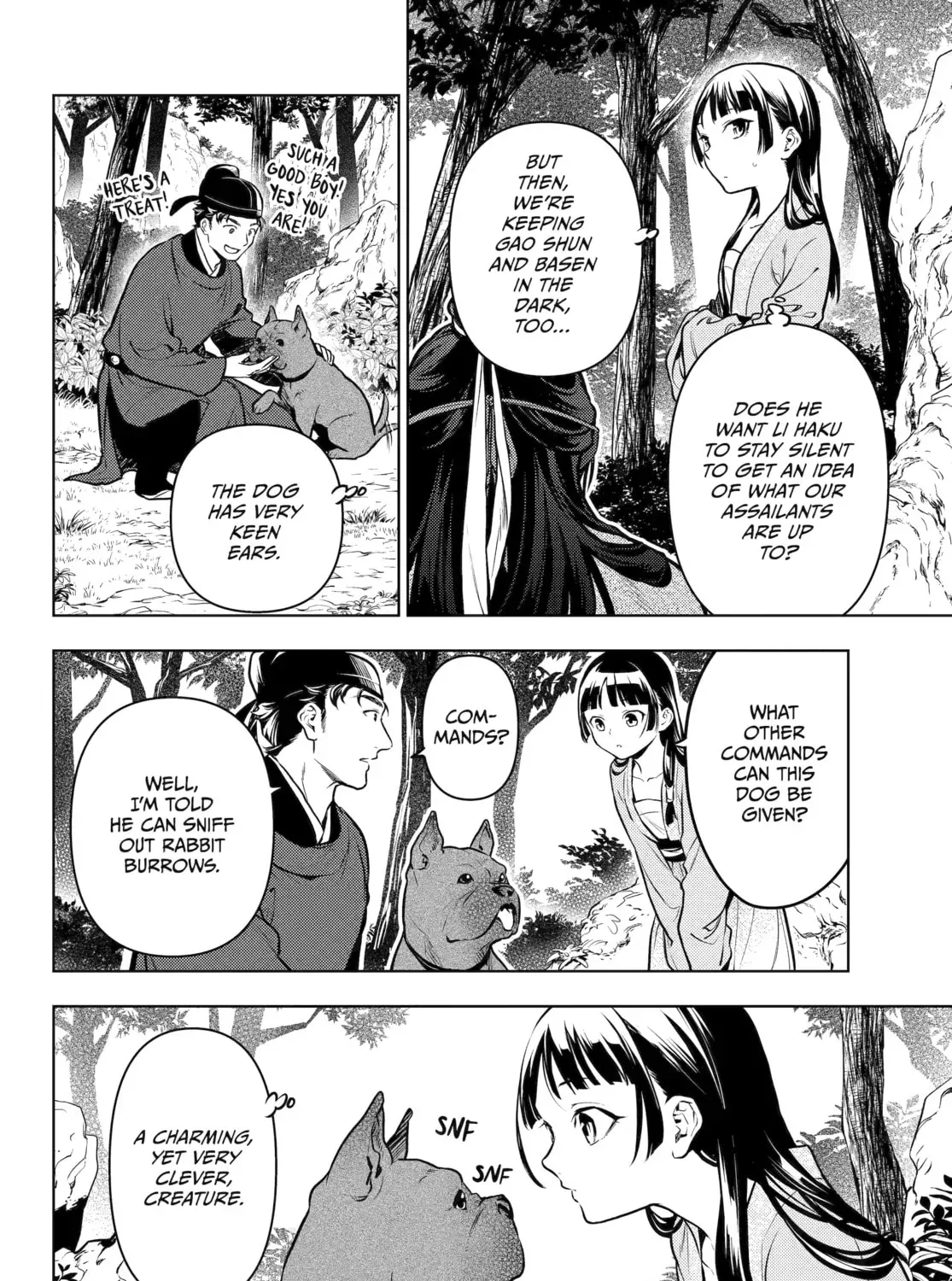 Read The Apothecary Diaries Manga Online