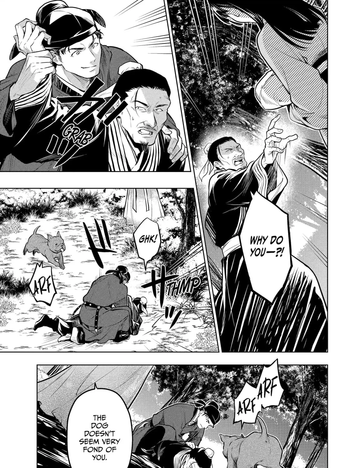 Read The Apothecary Diaries Manga Online
