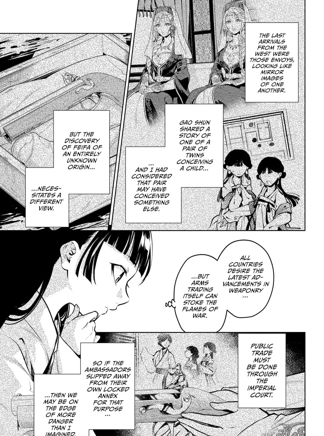 Read The Apothecary Diaries Manga Online