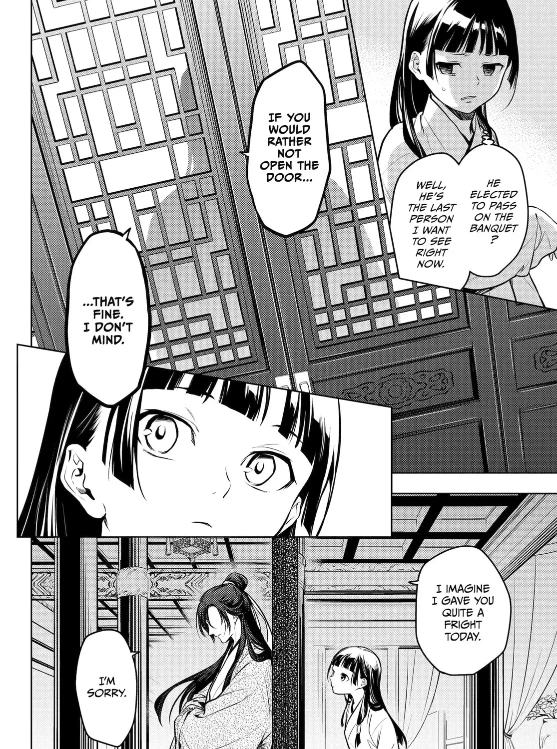 Read The Apothecary Diaries Manga Online