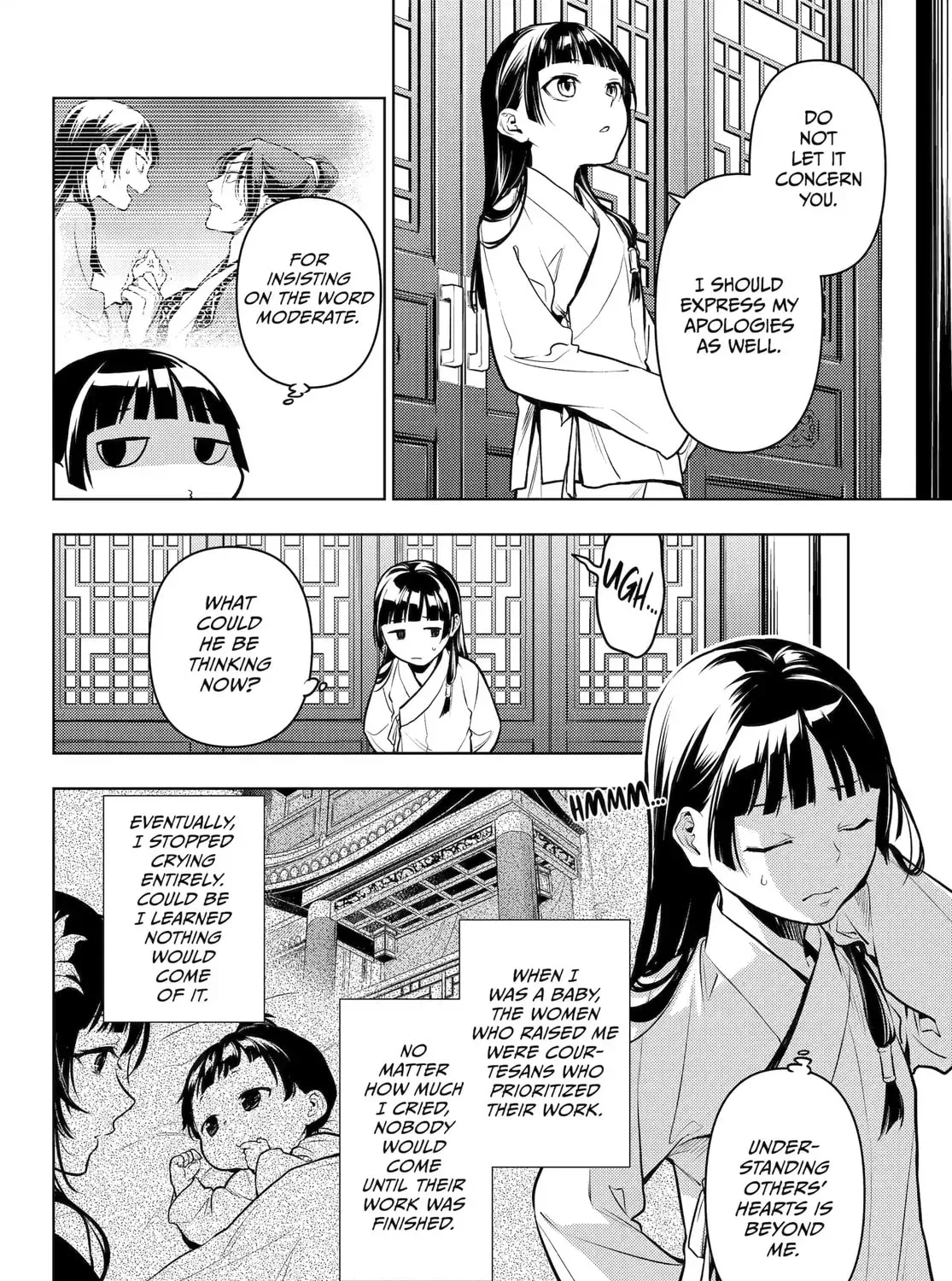 Read The Apothecary Diaries Manga Online