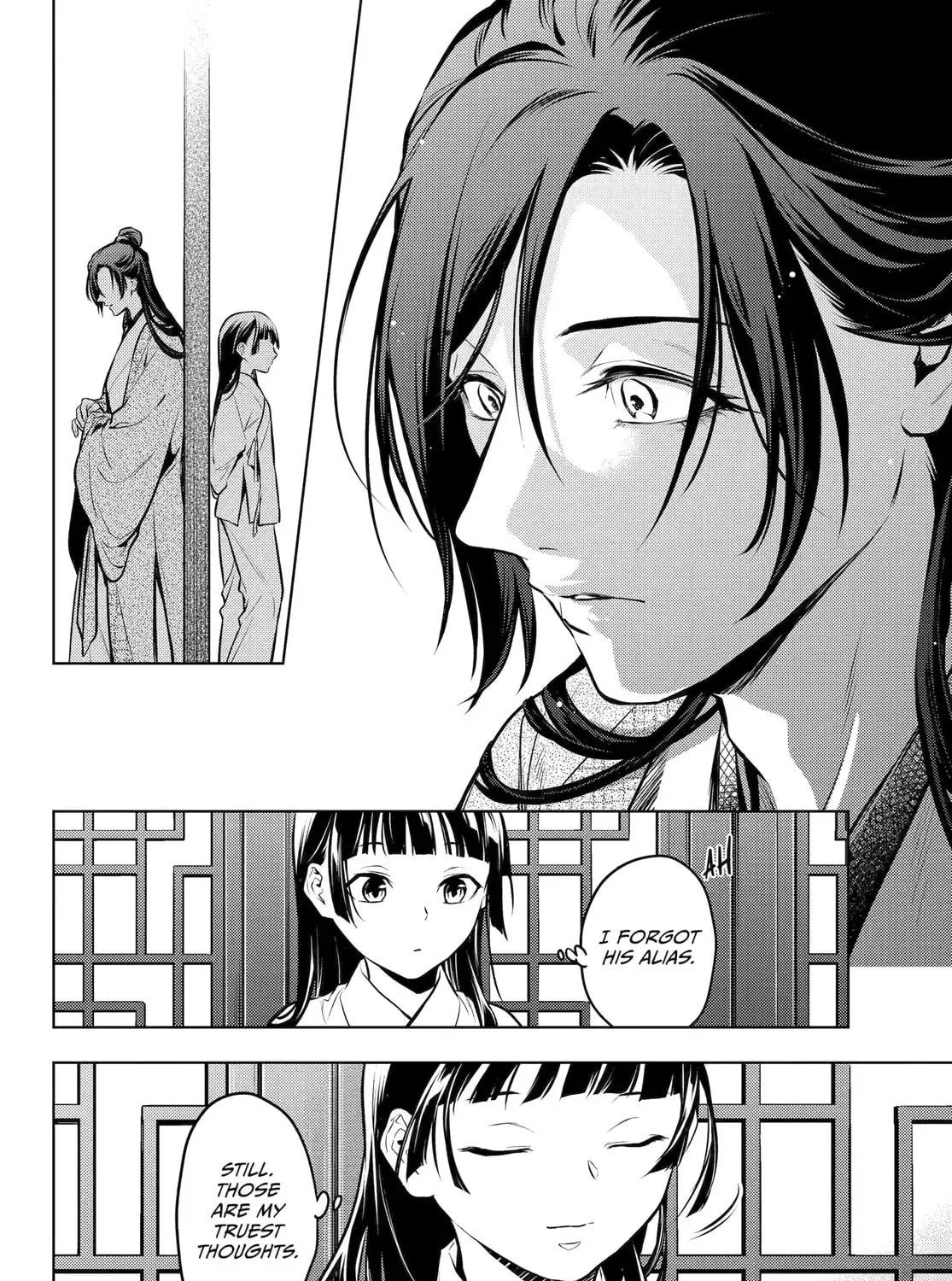Read The Apothecary Diaries Manga Online
