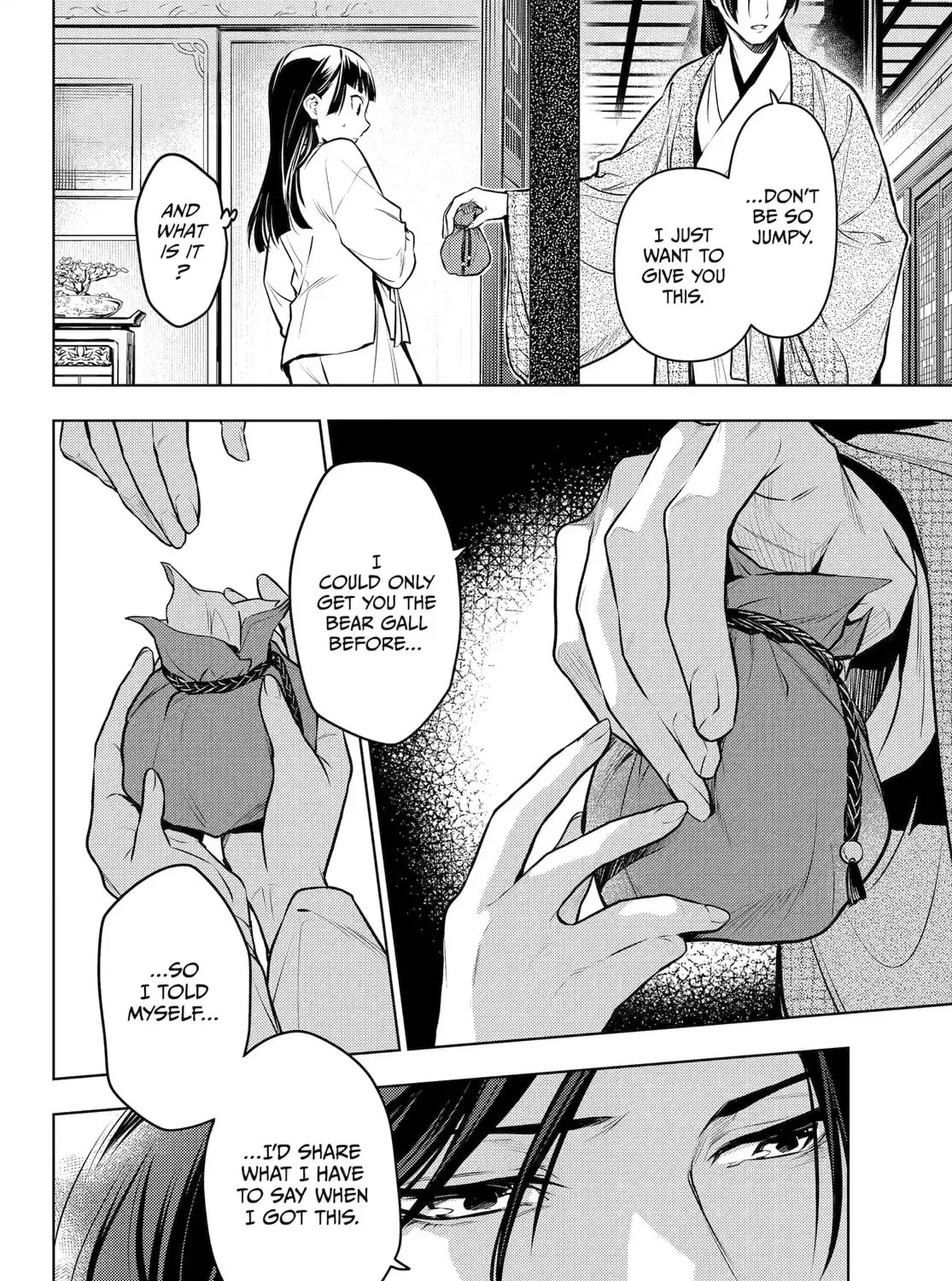 Read The Apothecary Diaries Manga Online