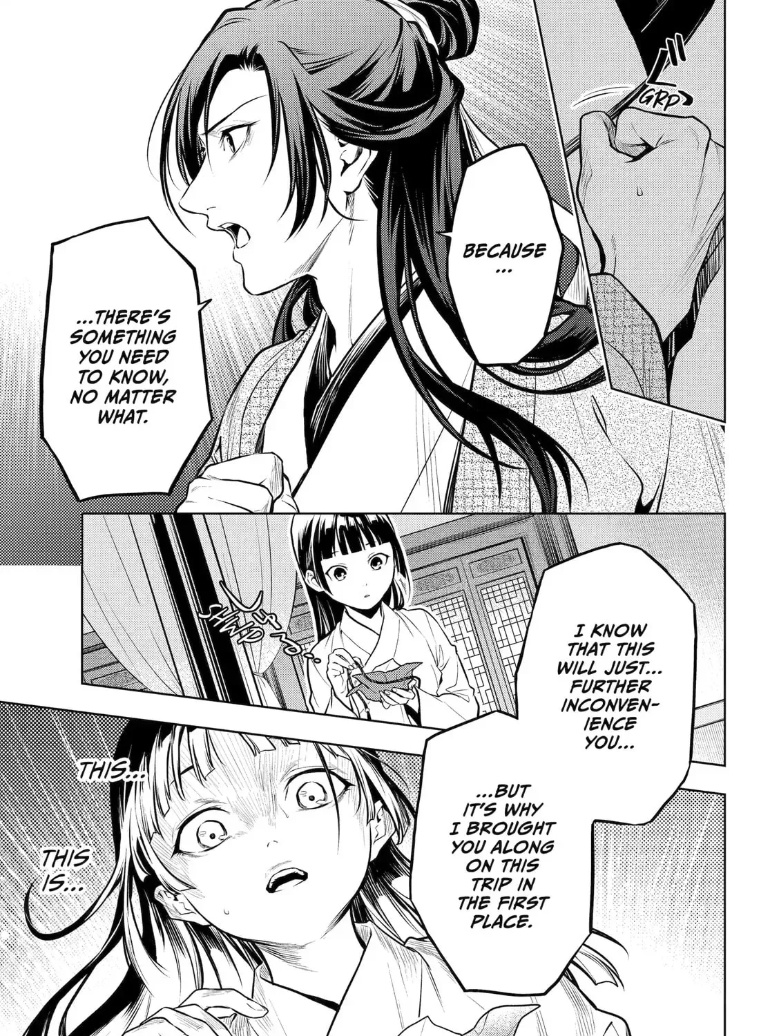 Read The Apothecary Diaries Manga Online