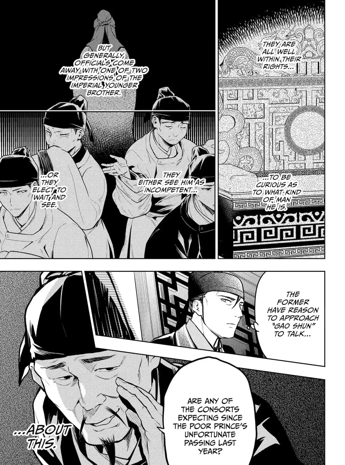 Read The Apothecary Diaries Manga Online