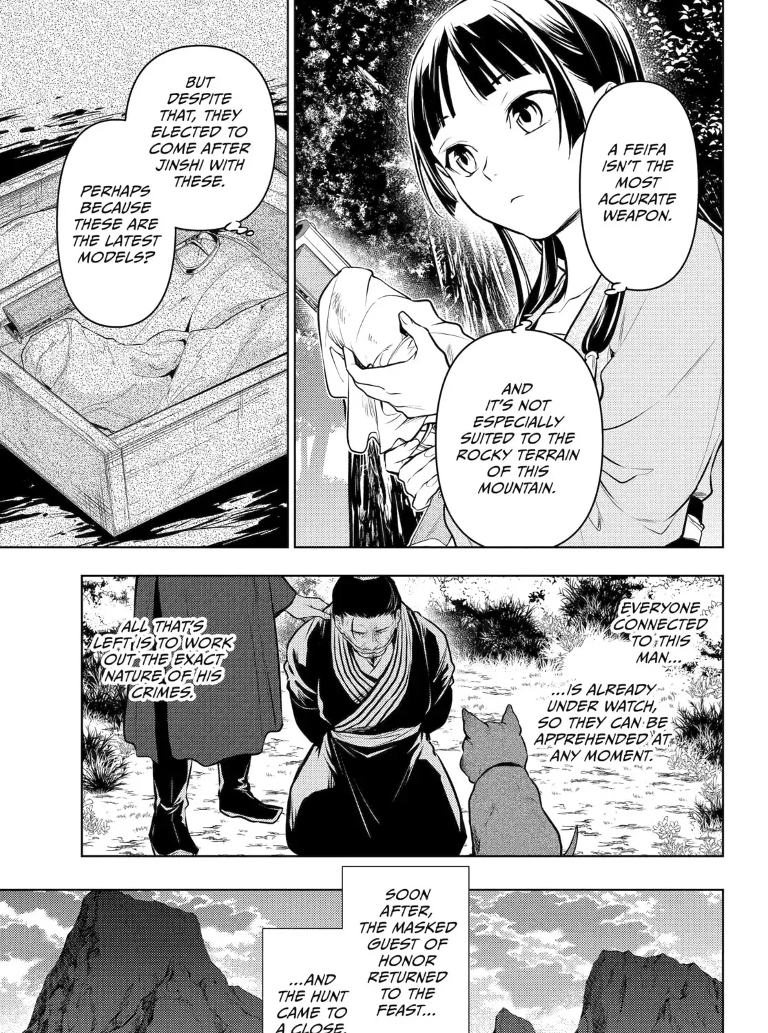 Read The Apothecary Diaries Manga Online