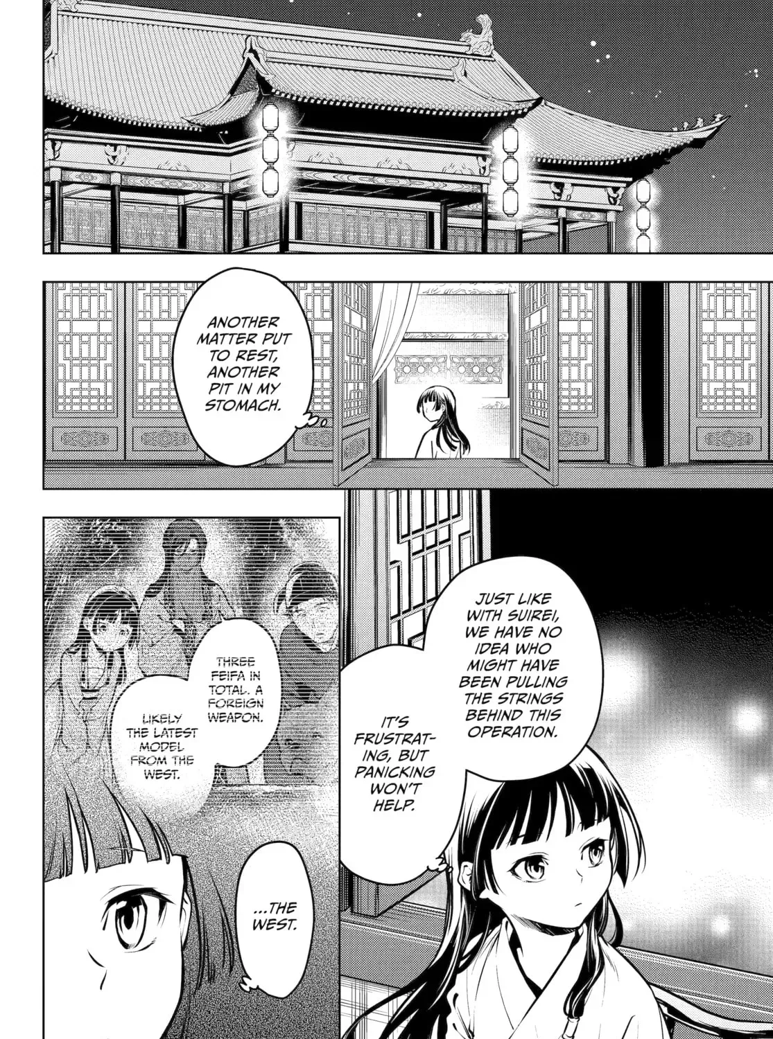 Read The Apothecary Diaries Manga Online