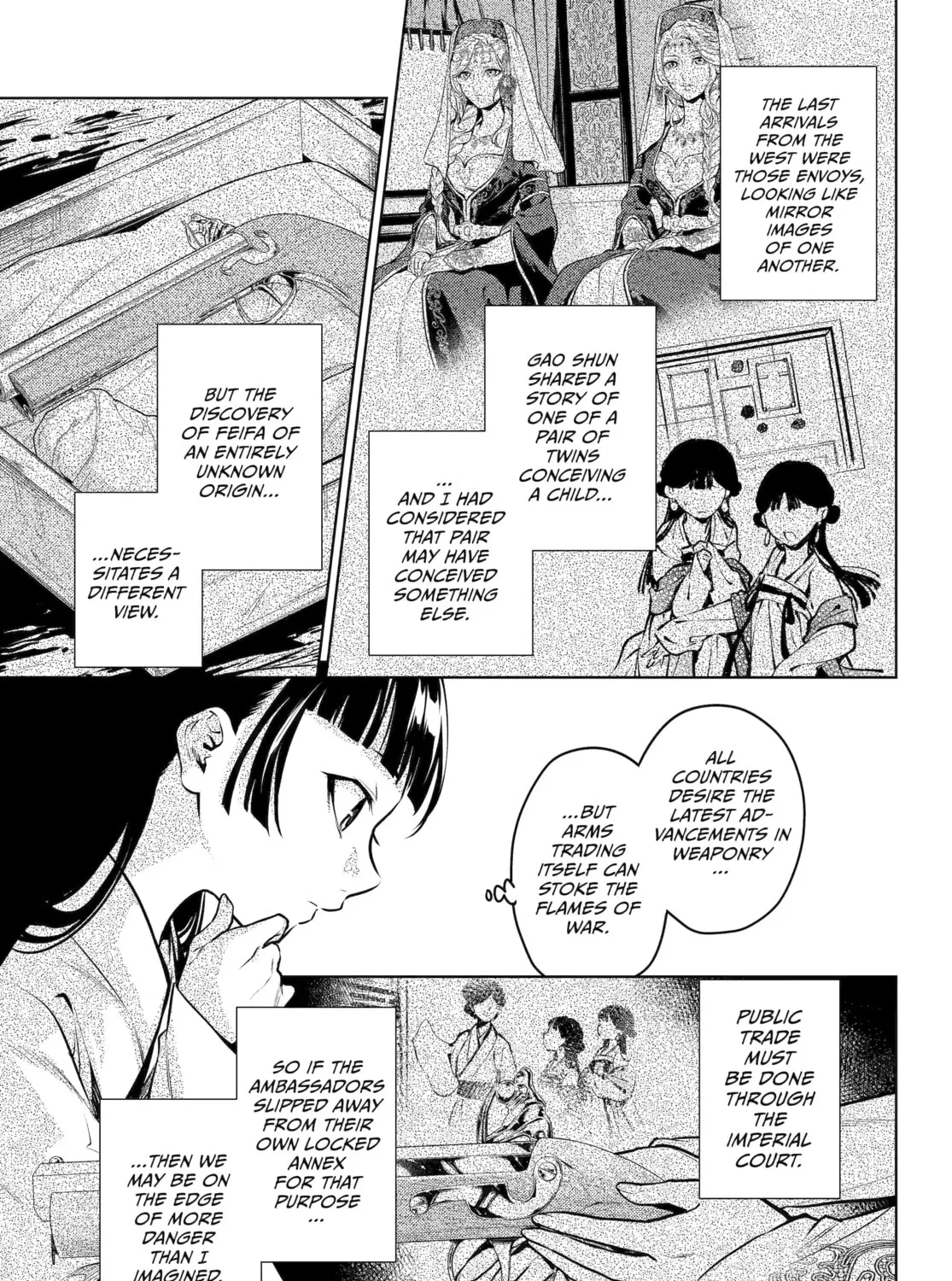 Read The Apothecary Diaries Manga Online
