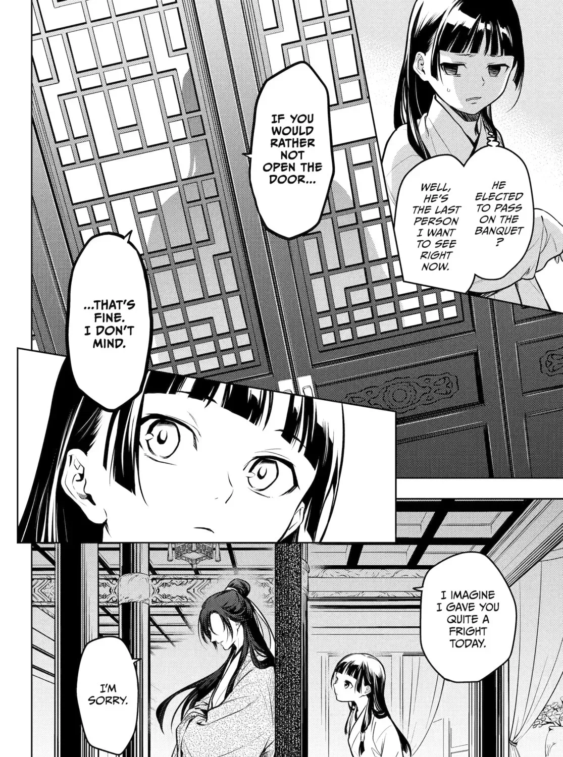 Read The Apothecary Diaries Manga Online