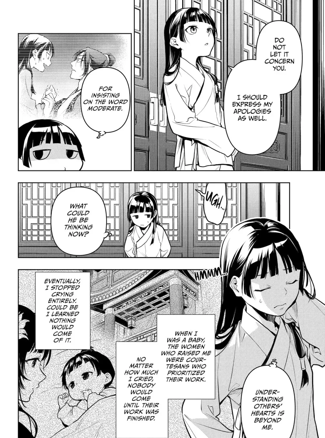 Read The Apothecary Diaries Manga Online