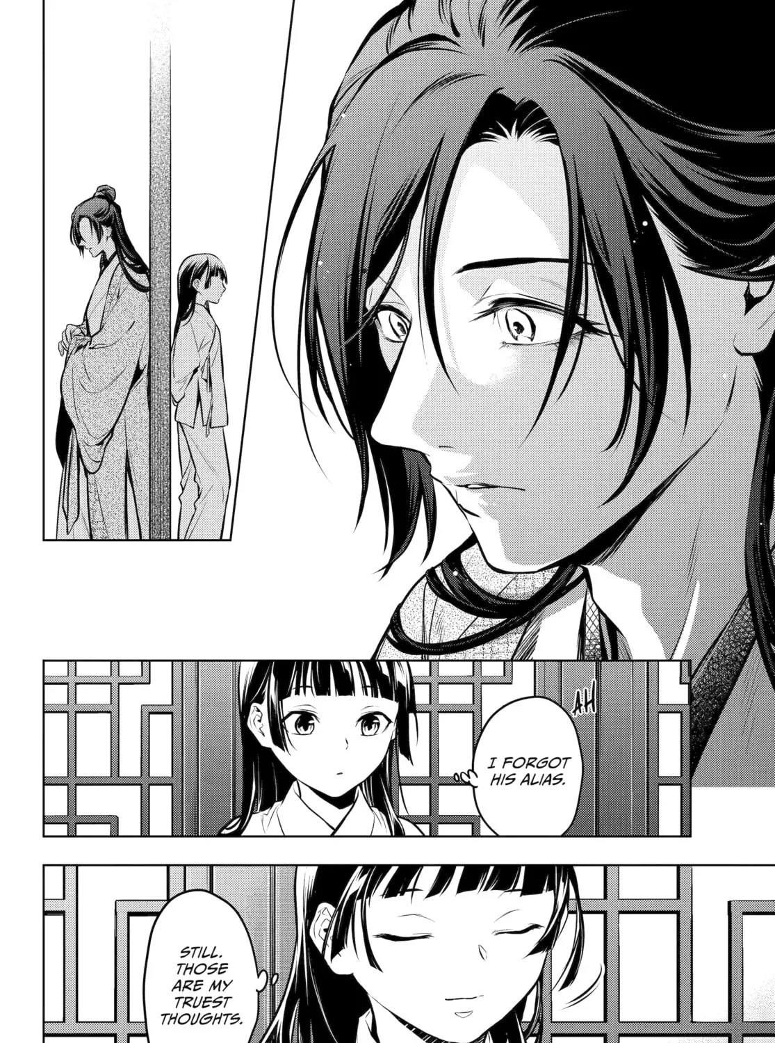 Read The Apothecary Diaries Manga Online