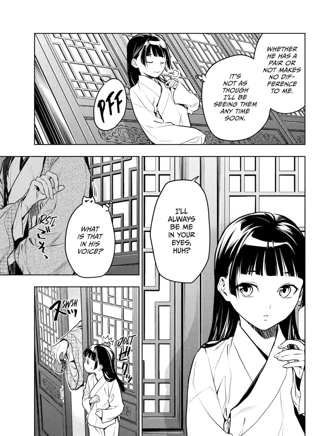 Read The Apothecary Diaries Manga Online