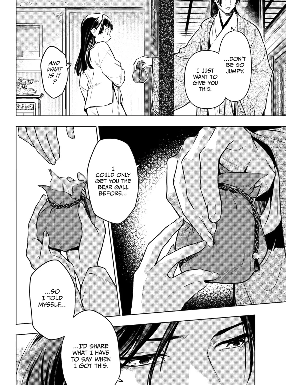 Read The Apothecary Diaries Manga Online