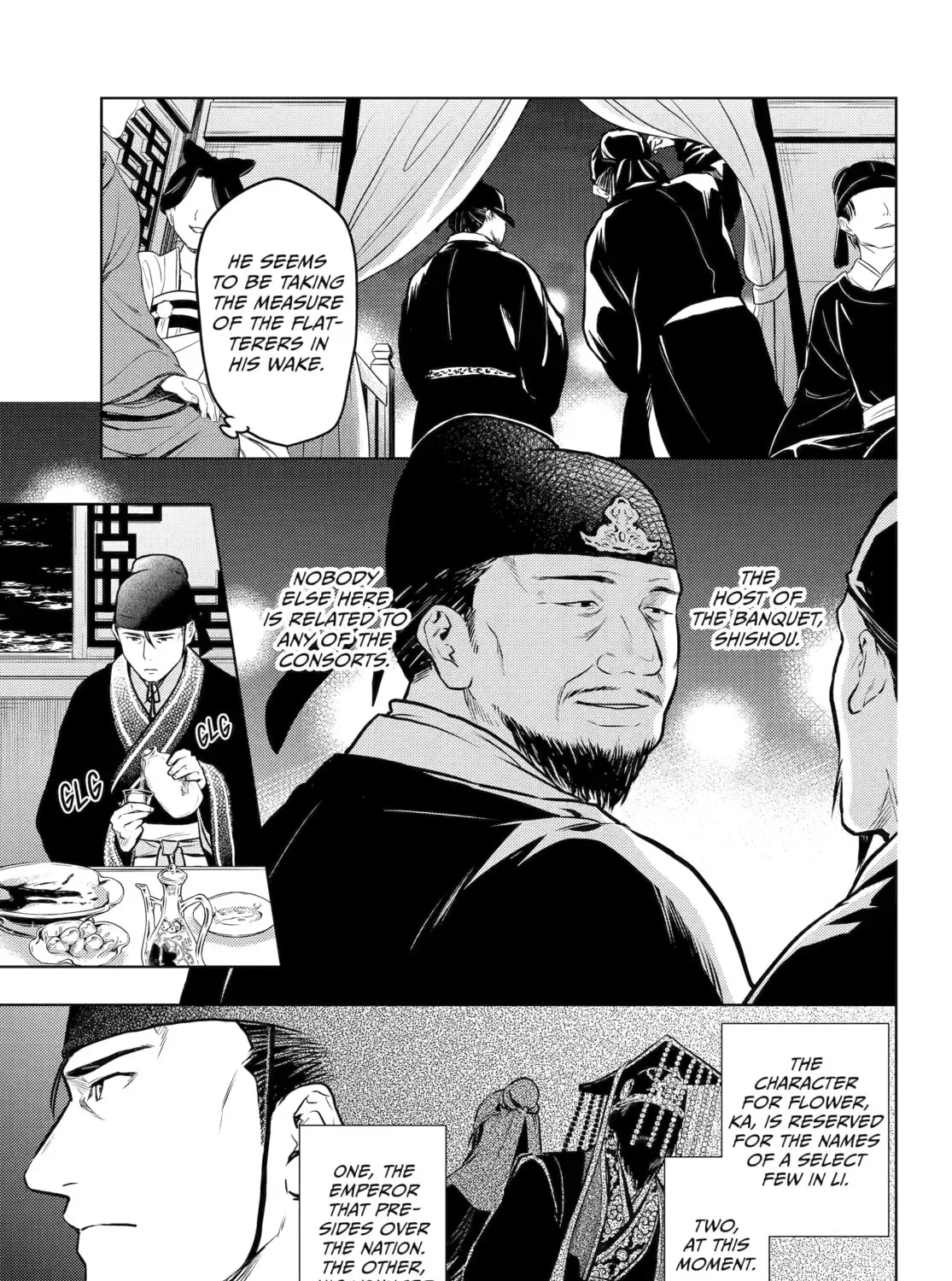 Read The Apothecary Diaries Manga Online