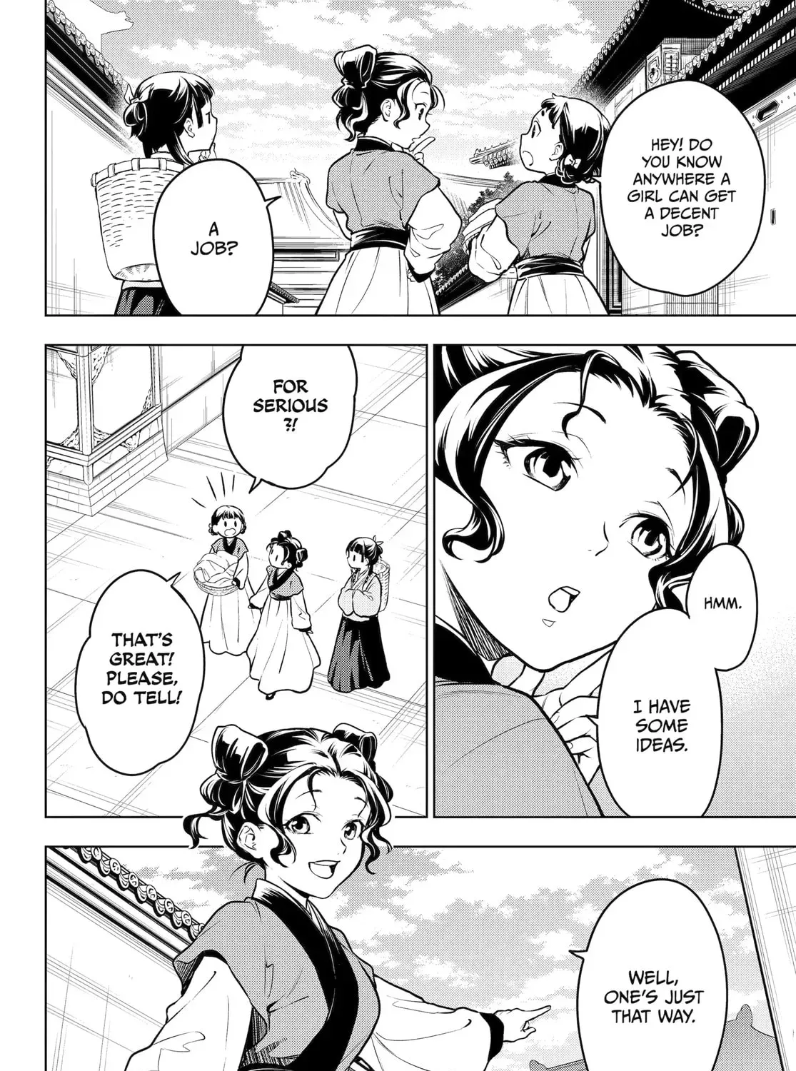 Read The Apothecary Diaries Manga Online
