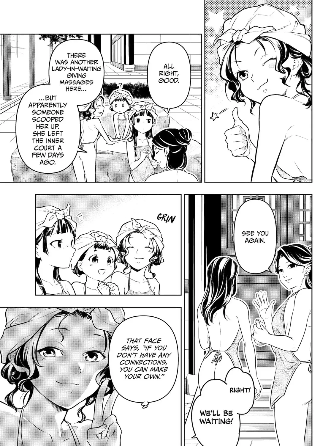 Read The Apothecary Diaries Manga Online