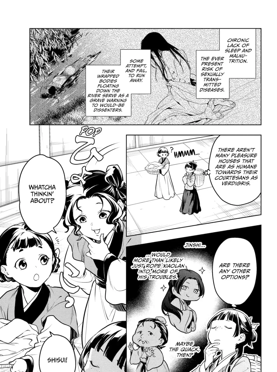 Read The Apothecary Diaries Manga Online