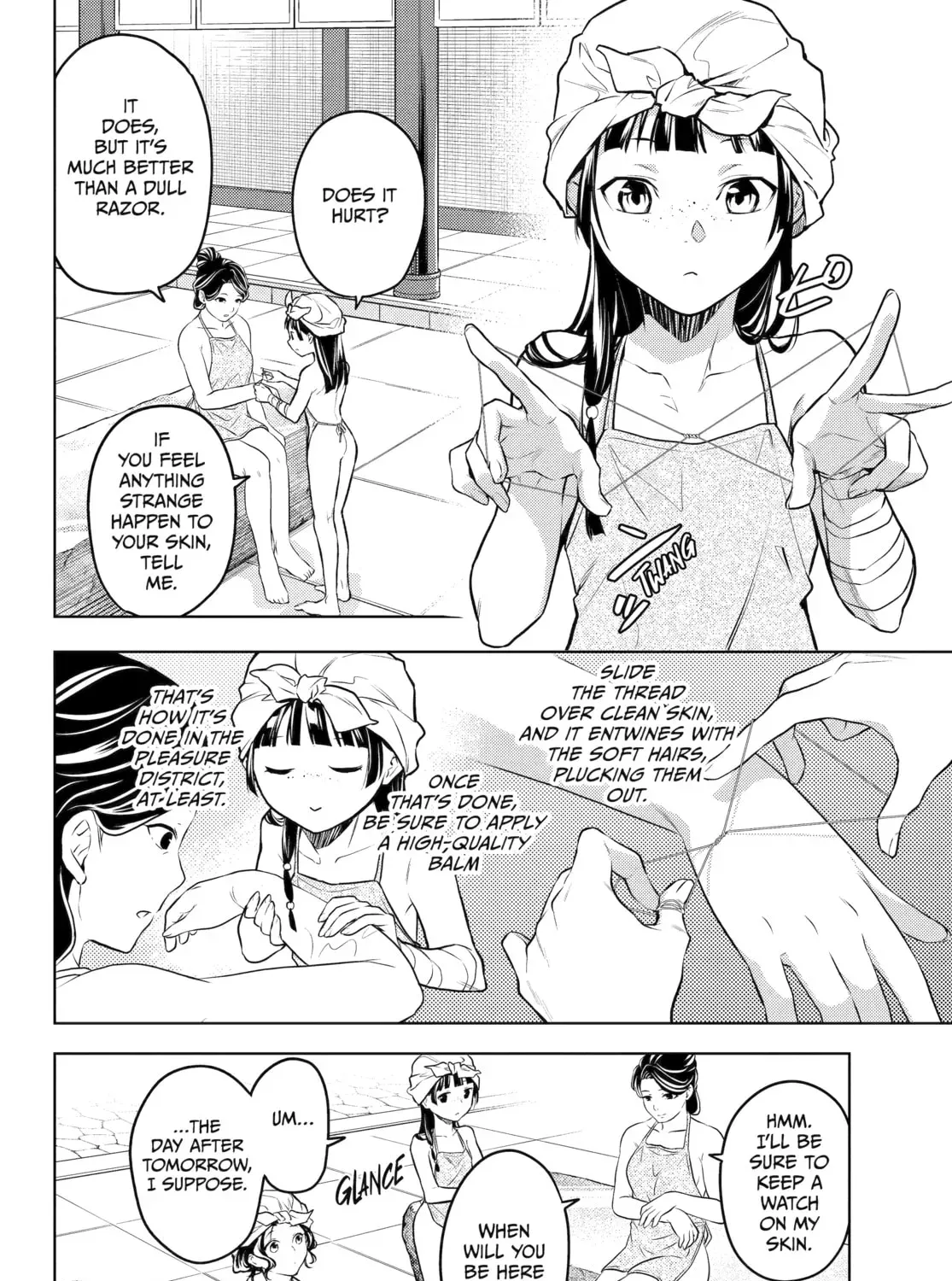 Read The Apothecary Diaries Manga Online