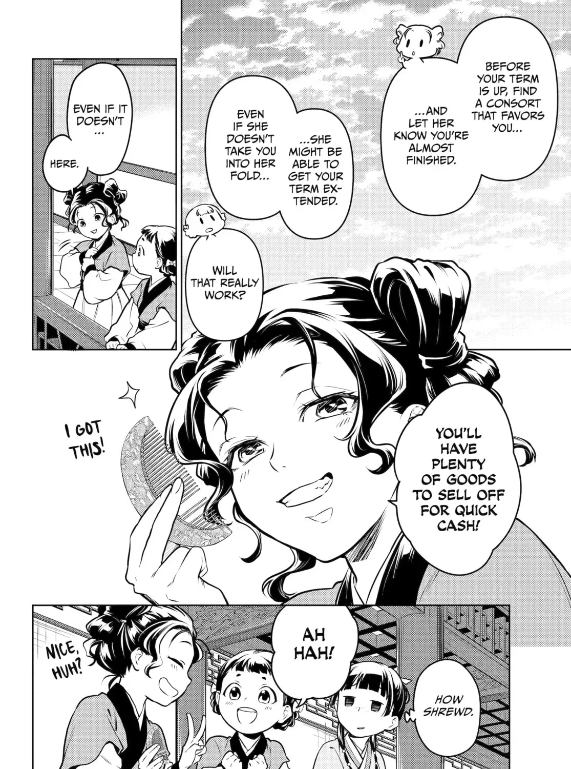 Read The Apothecary Diaries Manga Online