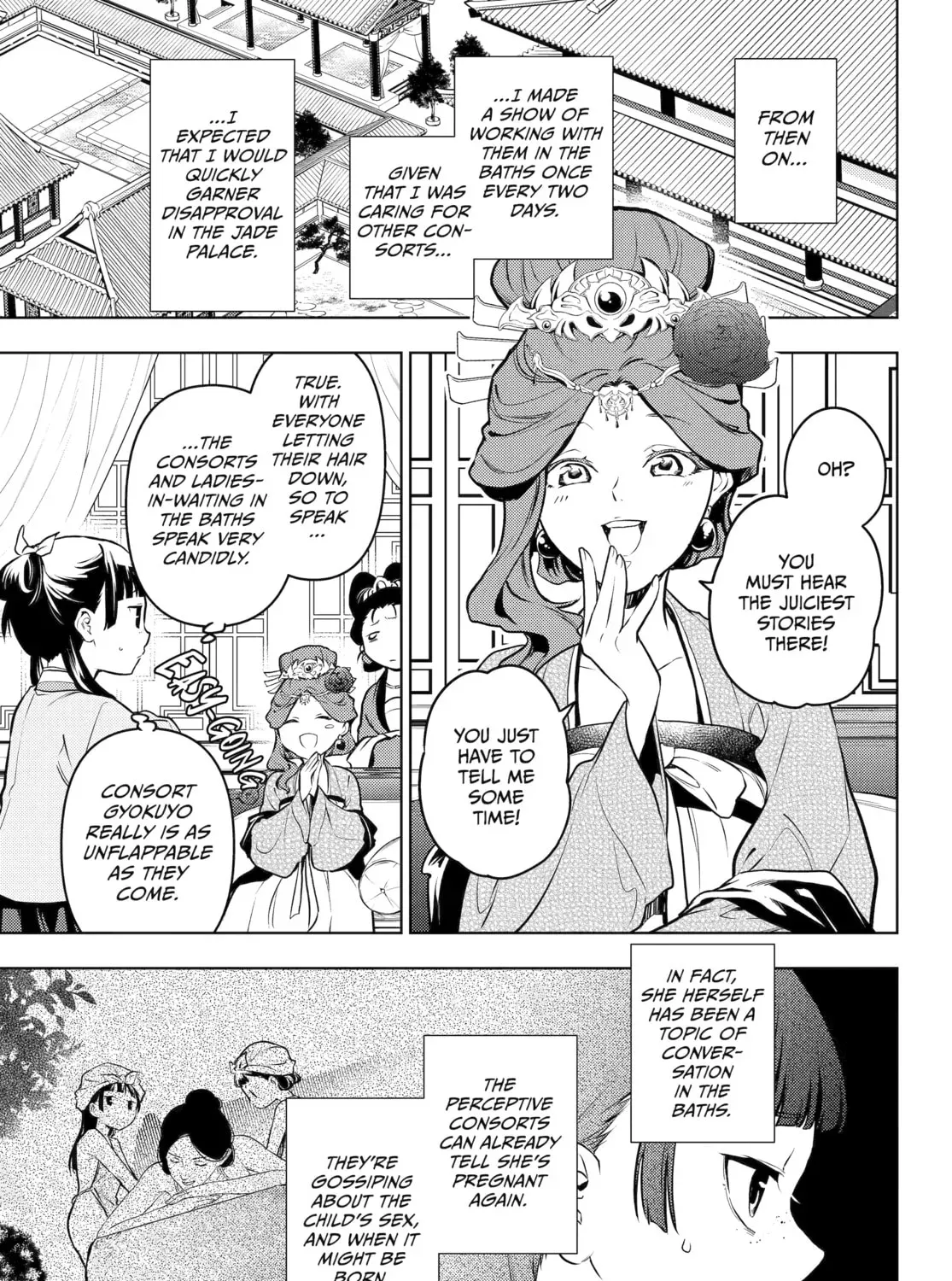 Read The Apothecary Diaries Manga Online