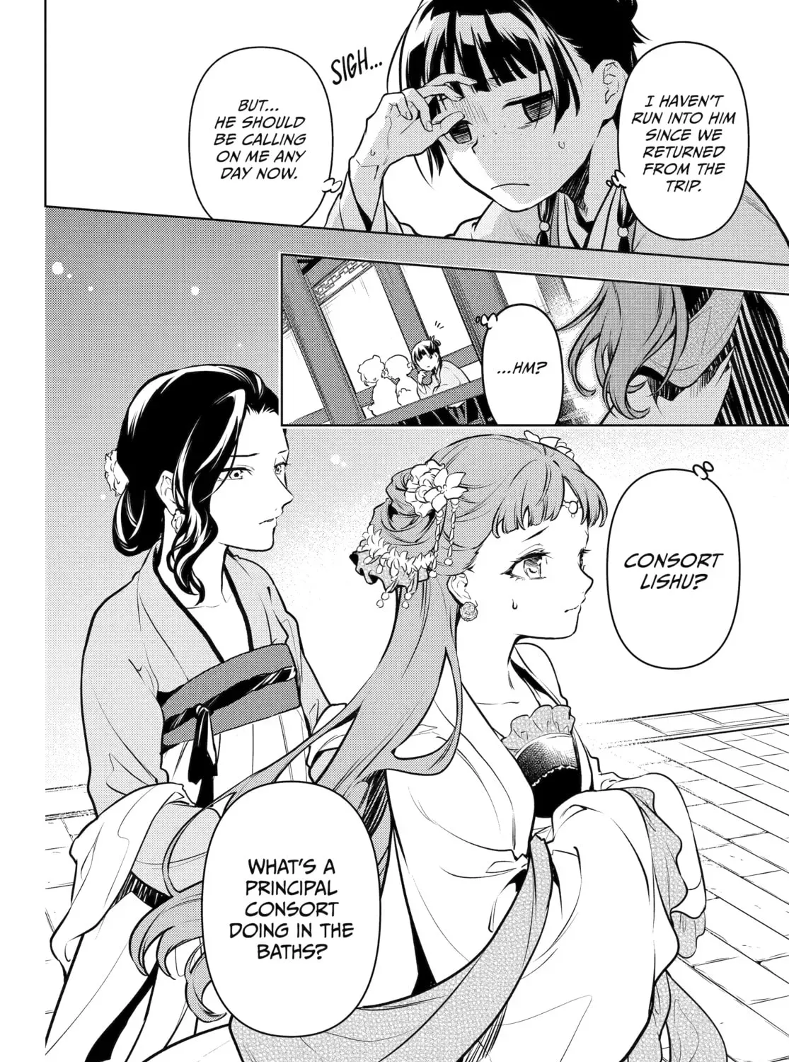 Read The Apothecary Diaries Manga Online