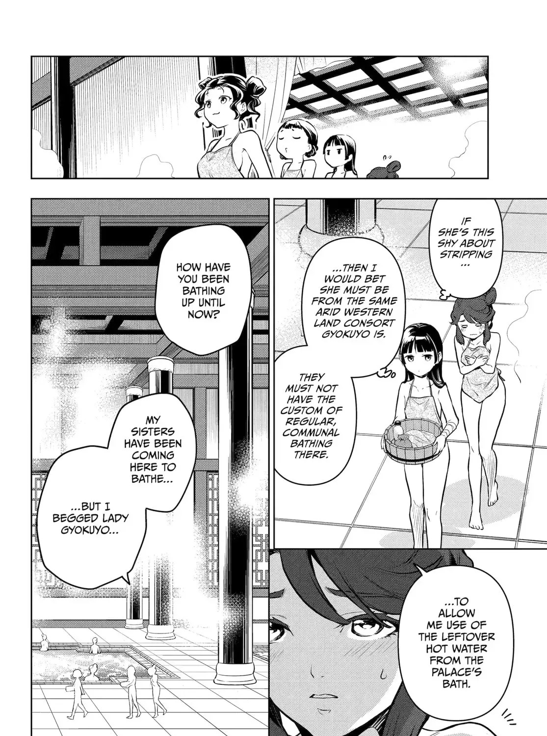 Read The Apothecary Diaries Manga Online