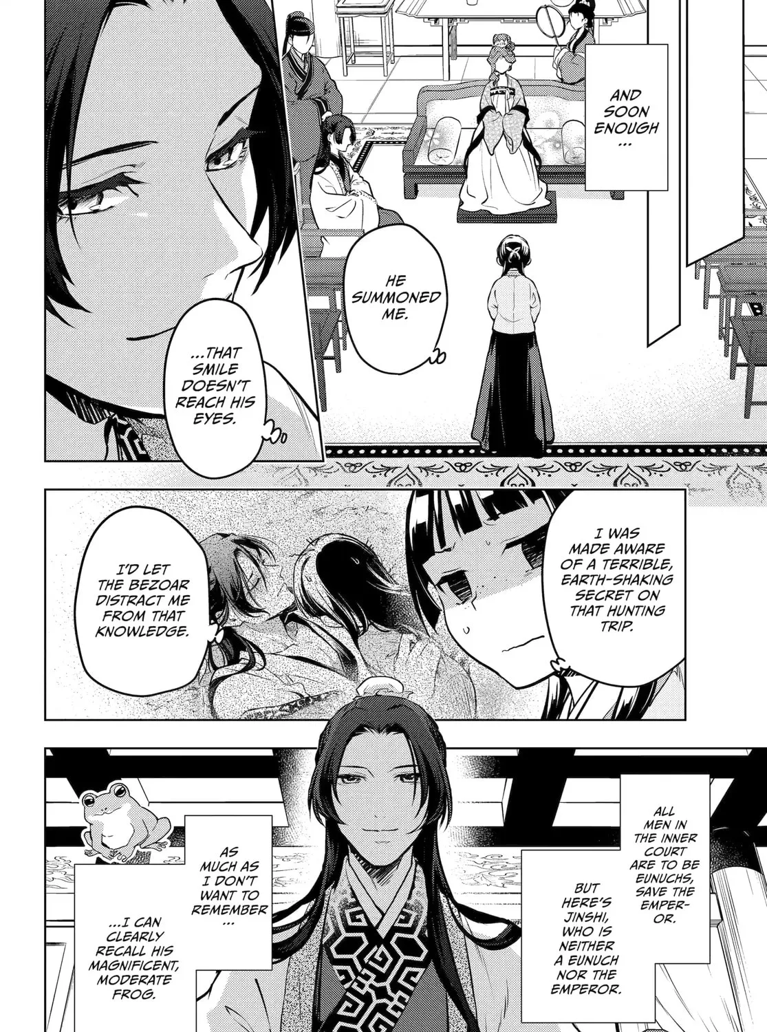 Read The Apothecary Diaries Manga Online