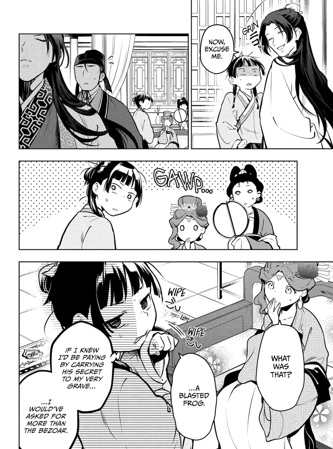 Read The Apothecary Diaries Manga Online