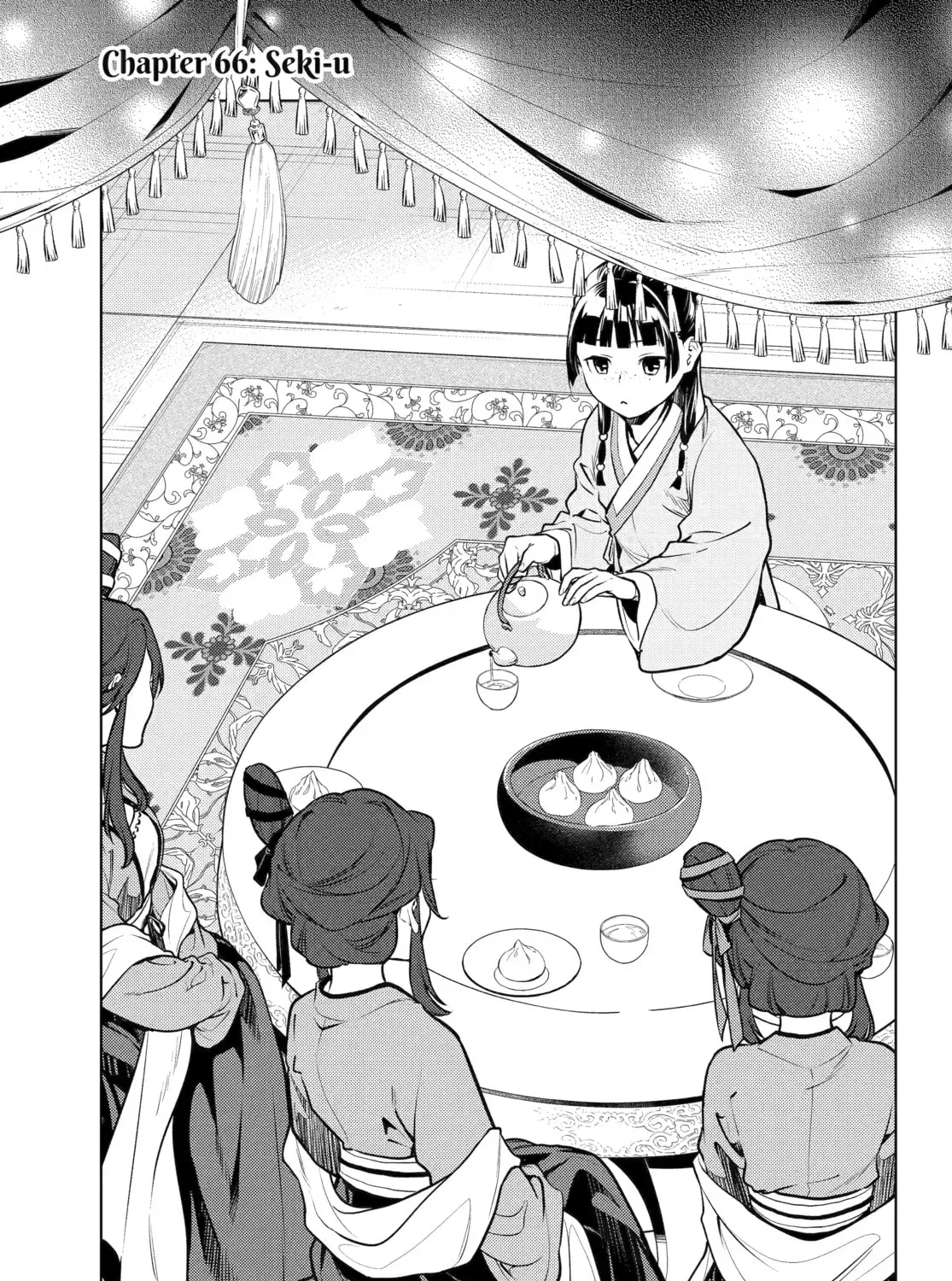 Read The Apothecary Diaries Manga Online