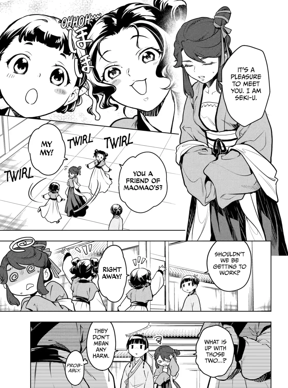 Read The Apothecary Diaries Manga Online