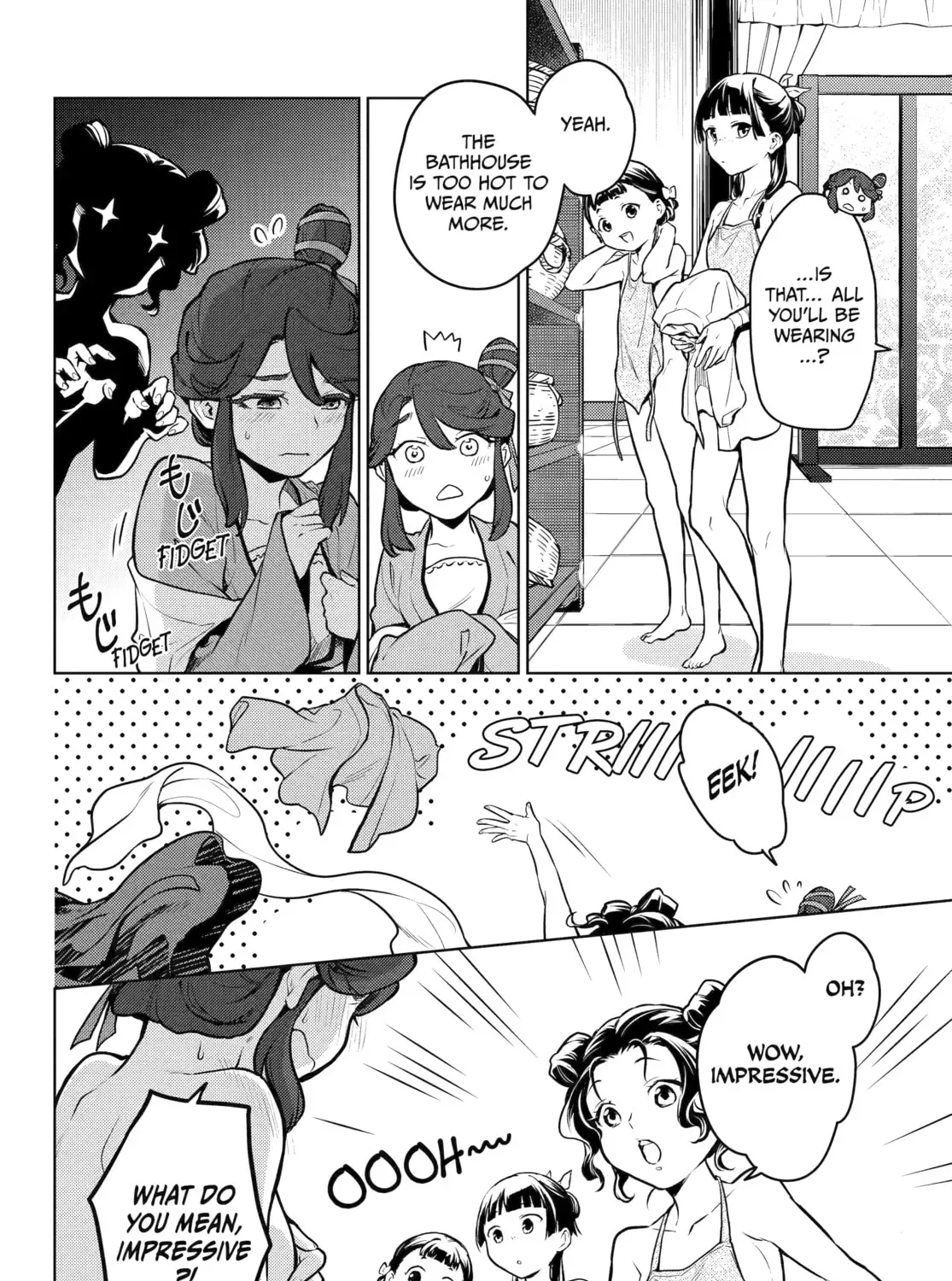 Read The Apothecary Diaries Manga Online