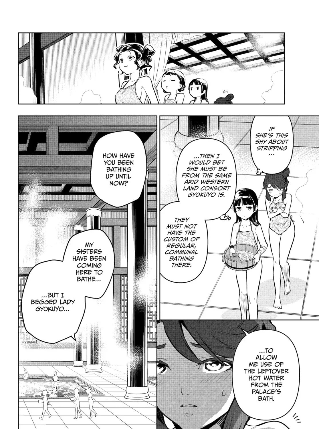 Read The Apothecary Diaries Manga Online