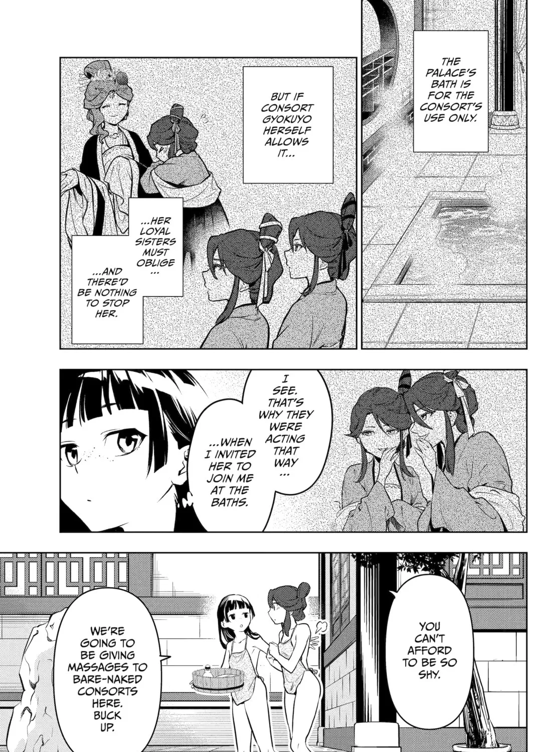 Read The Apothecary Diaries Manga Online