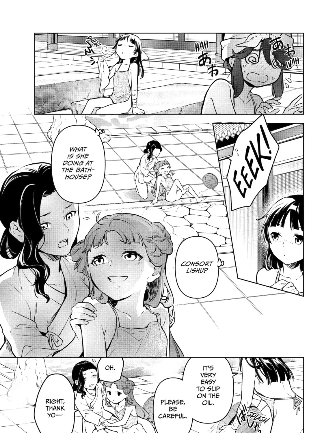 Read The Apothecary Diaries Manga Online