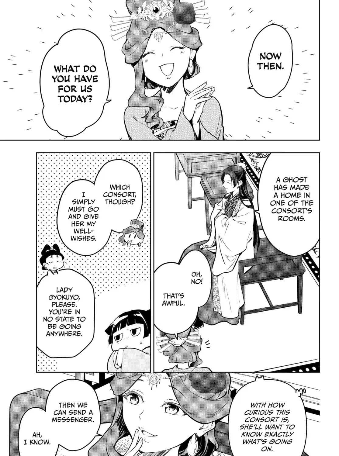 Read The Apothecary Diaries Manga Online