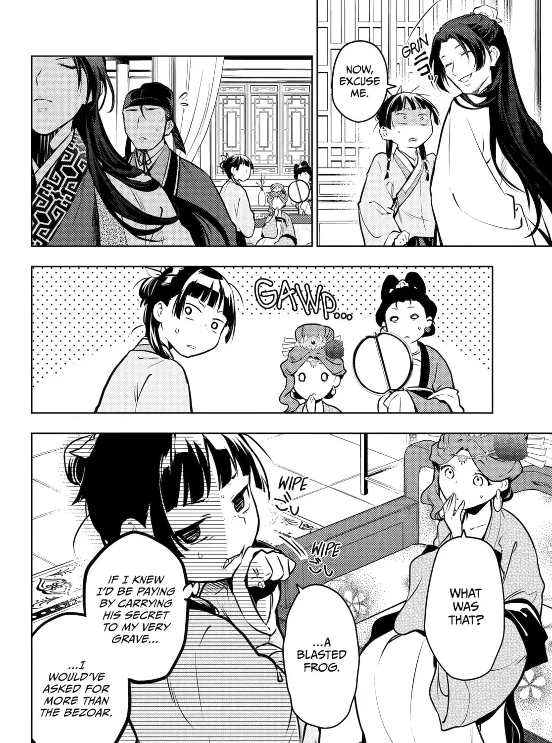 Read The Apothecary Diaries Manga Online