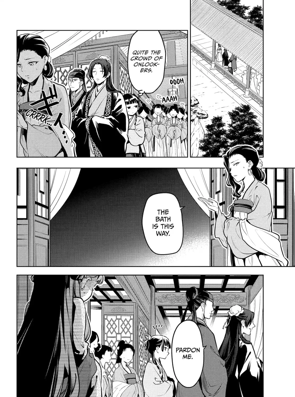 Read The Apothecary Diaries Manga Online