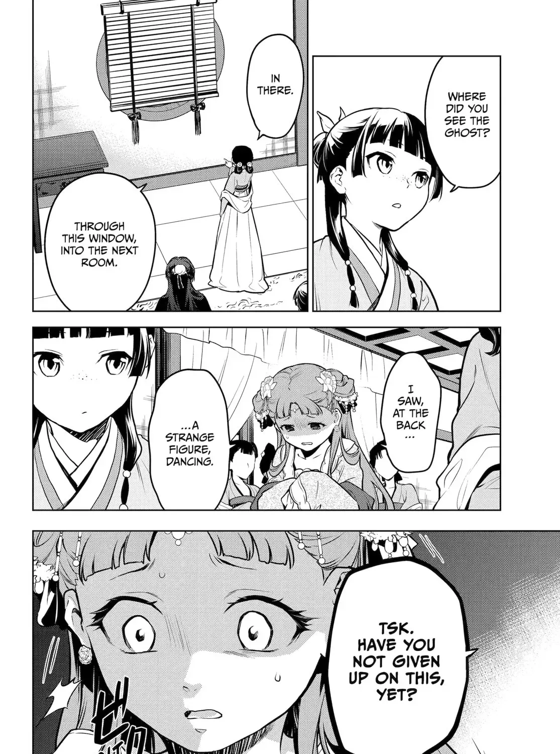 Read The Apothecary Diaries Manga Online