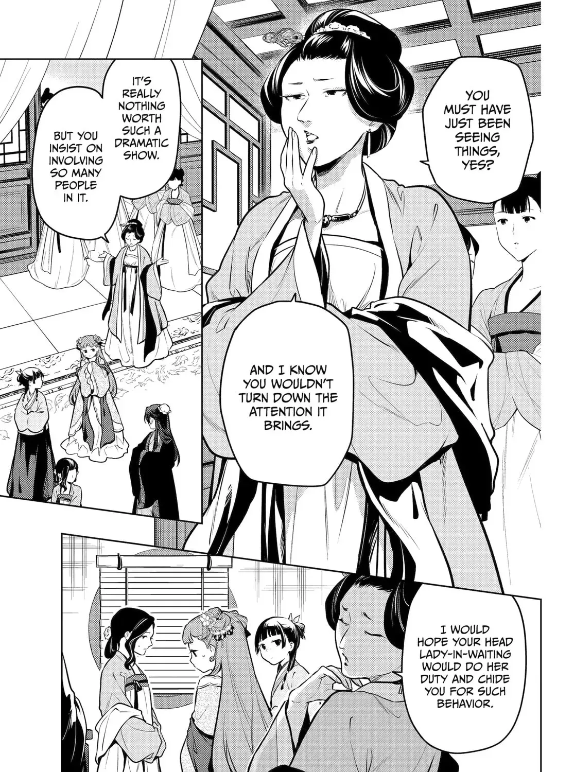 Read The Apothecary Diaries Manga Online