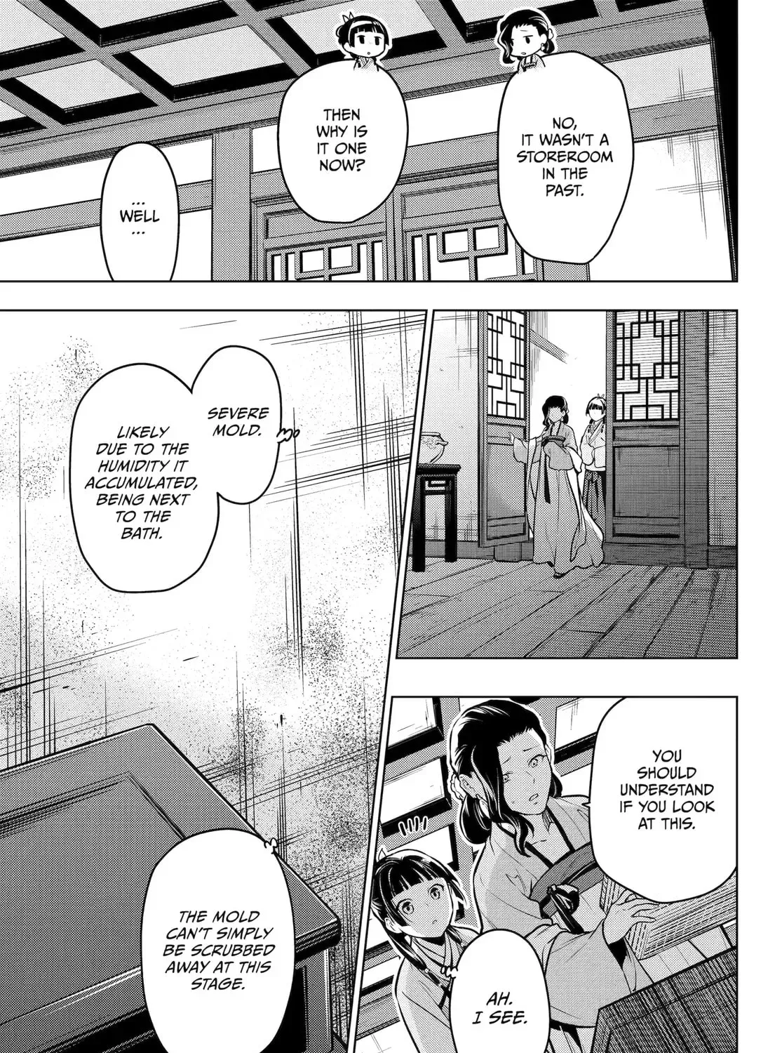 Read The Apothecary Diaries Manga Online
