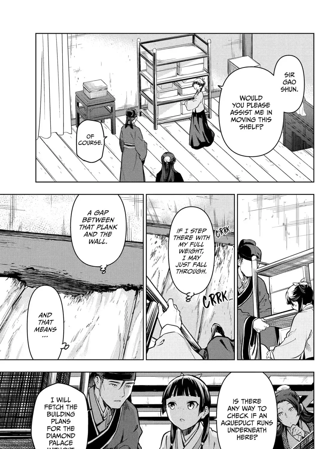 Read The Apothecary Diaries Manga Online