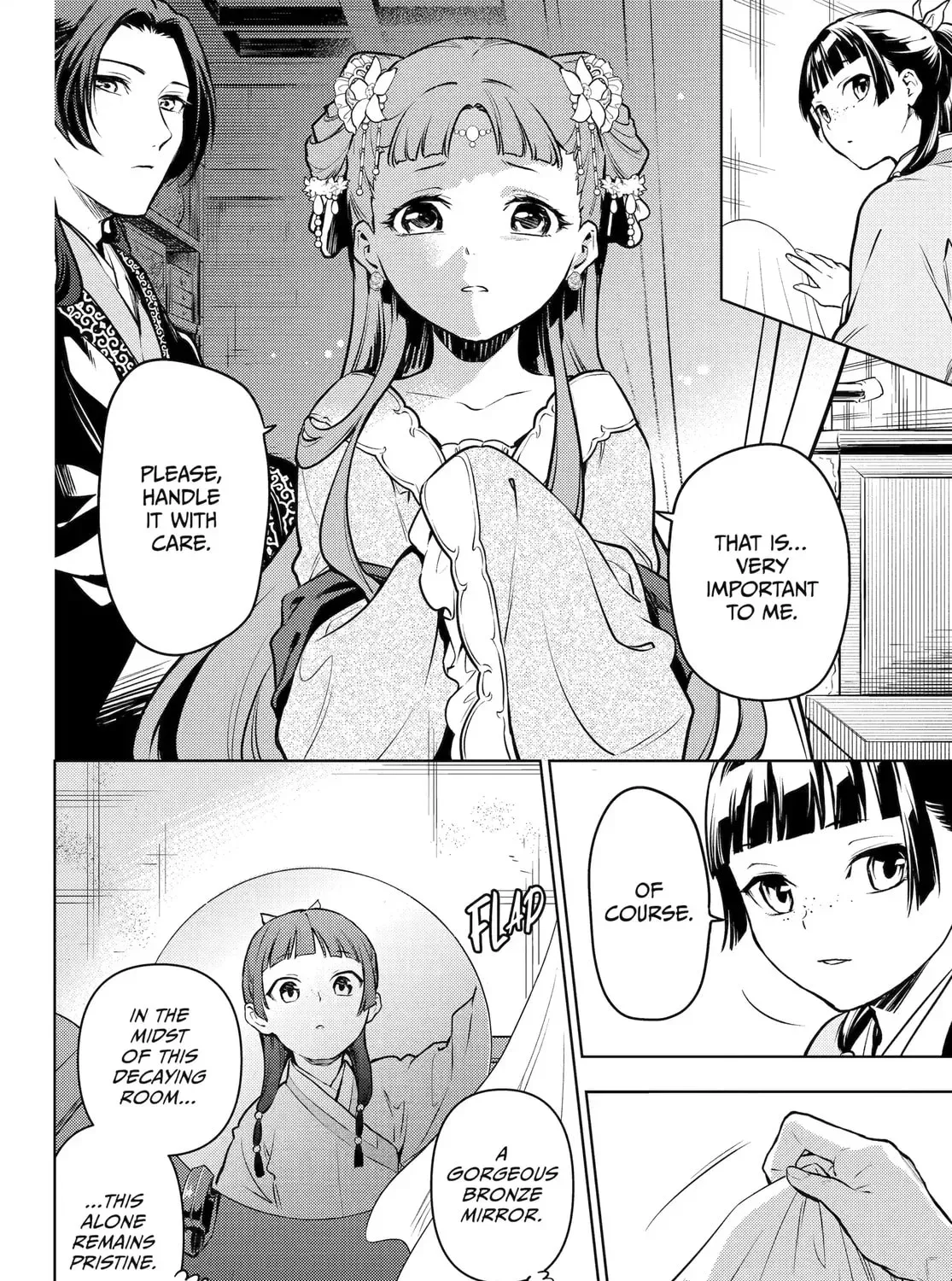 Read The Apothecary Diaries Manga Online