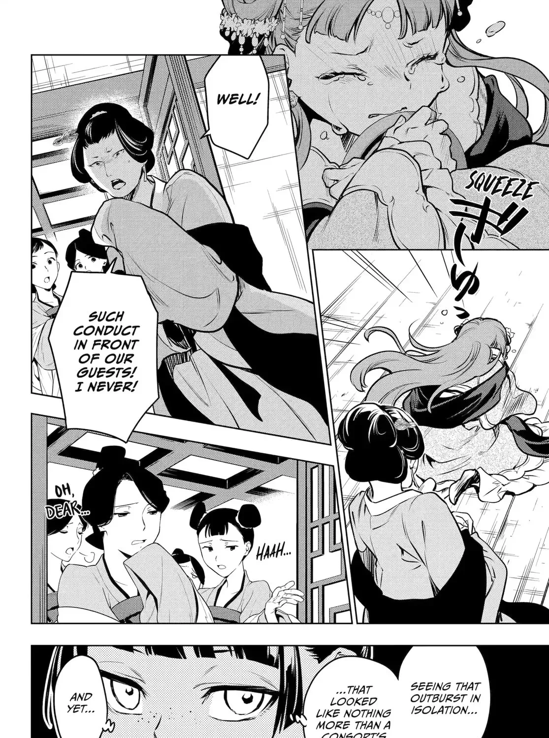 Read The Apothecary Diaries Manga Online