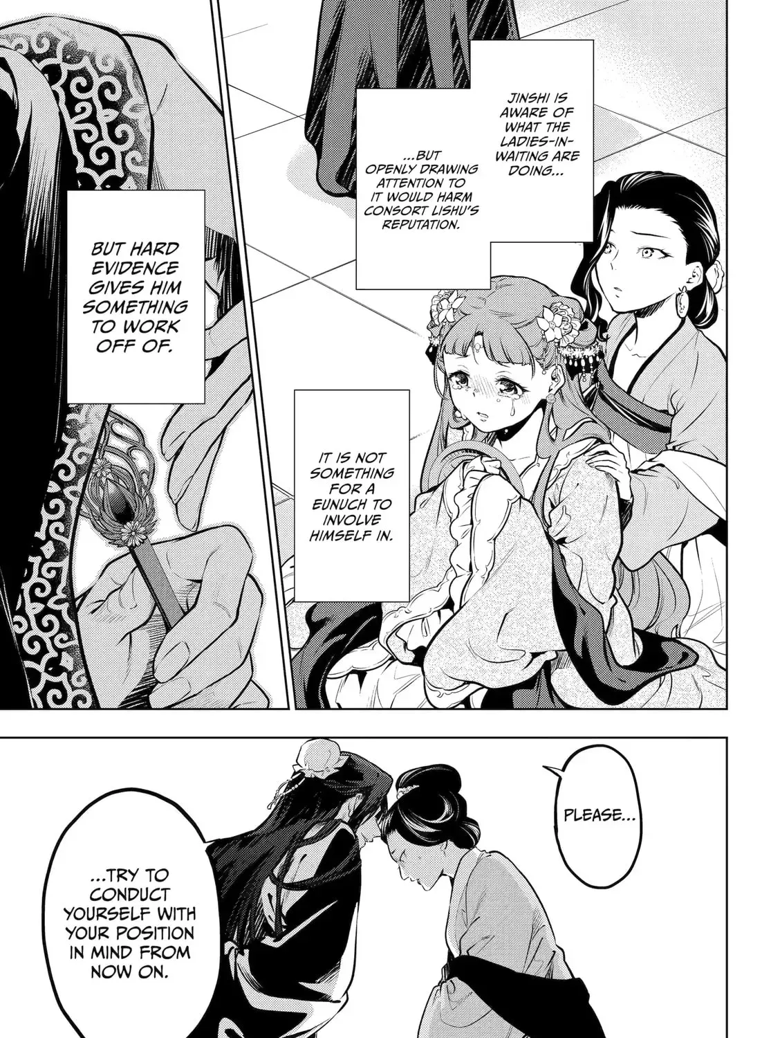 Read The Apothecary Diaries Manga Online