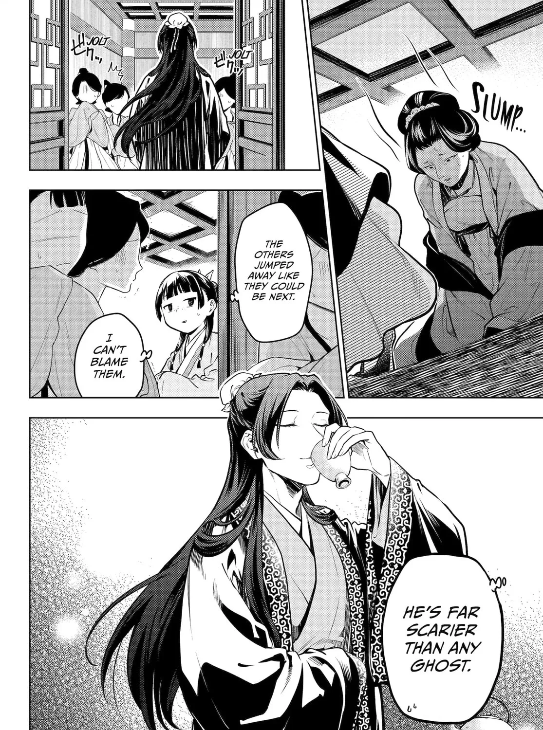 Read The Apothecary Diaries Manga Online