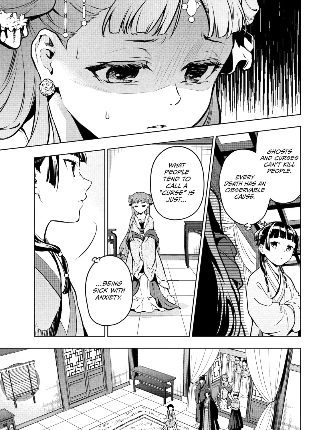 Read The Apothecary Diaries Manga Online